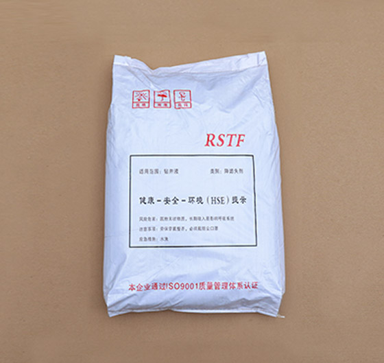 钻井液用高温抗盐降滤失剂
腐植酸丙磺酸酰胺多元共聚物RSTF