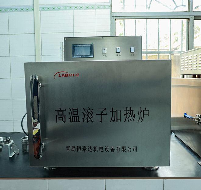 设备展示